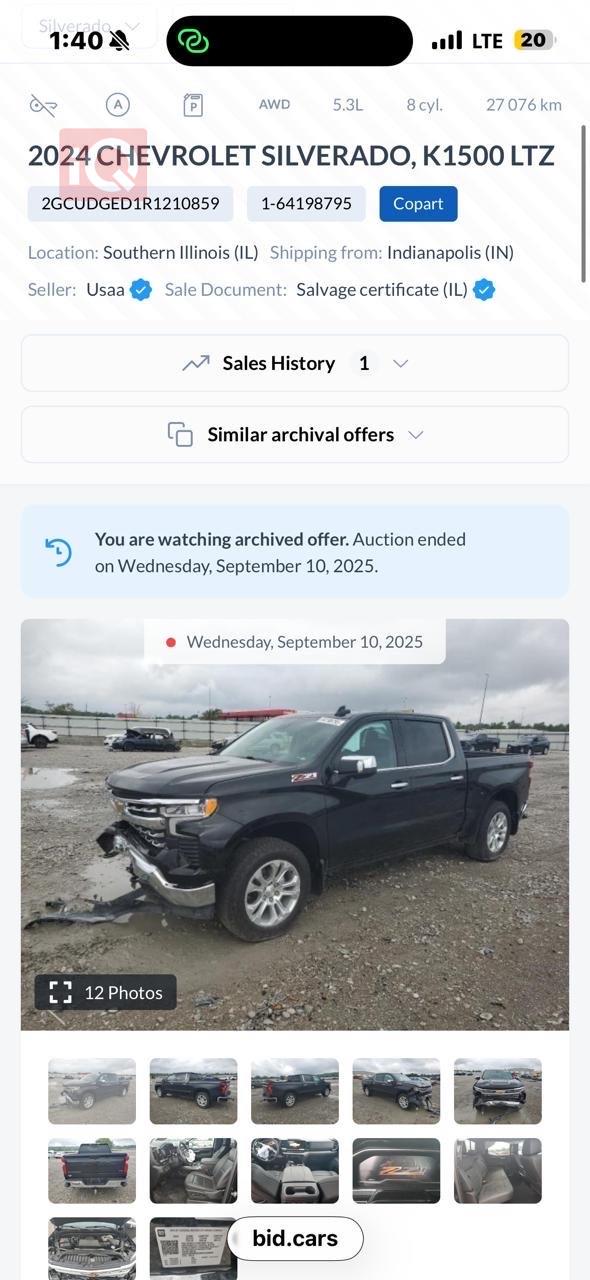 شيفروليه سلفرادو